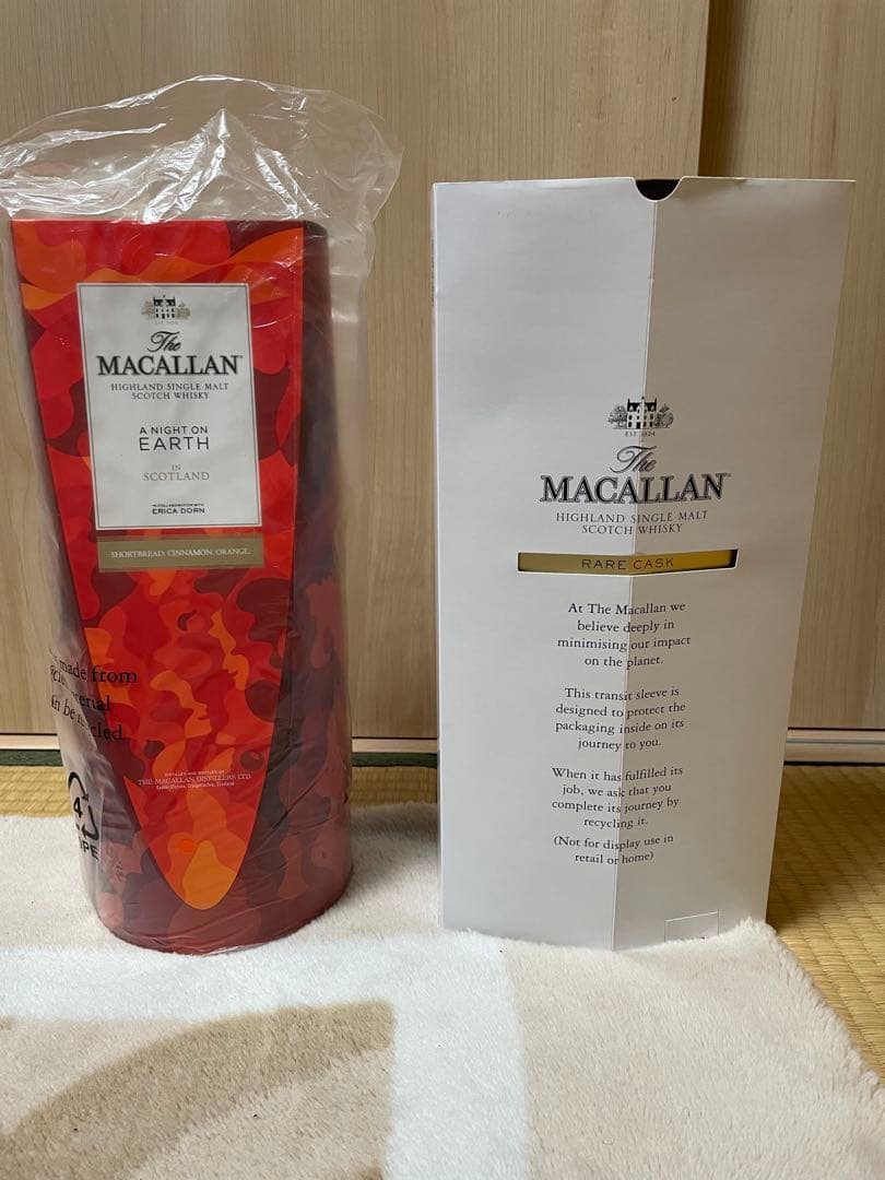 The Macallan マッカラン　レアカスク2022 、ナイトオンアース