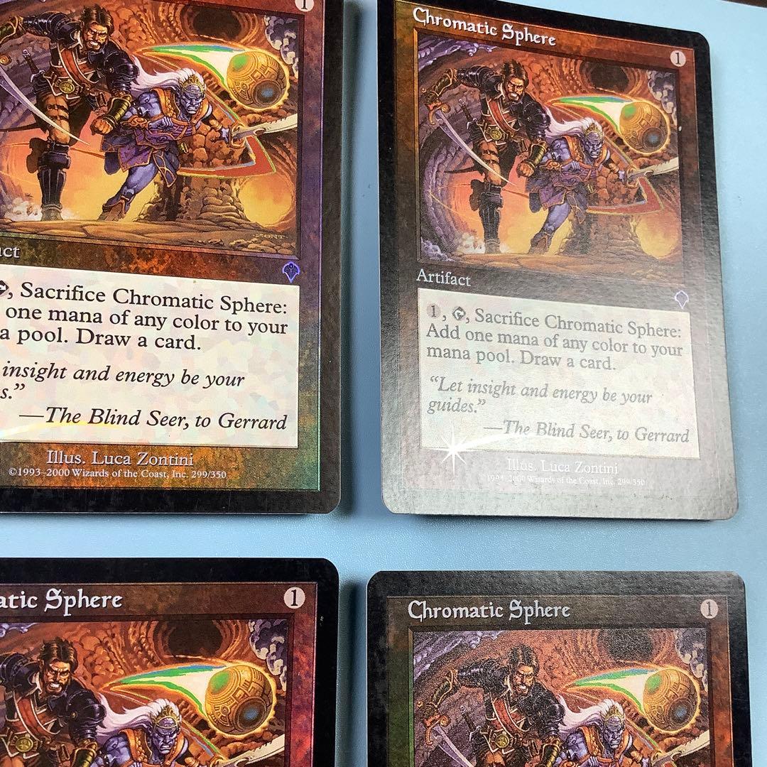 彩色の宝球/Chromatic Sphere INV英語foil4枚セット