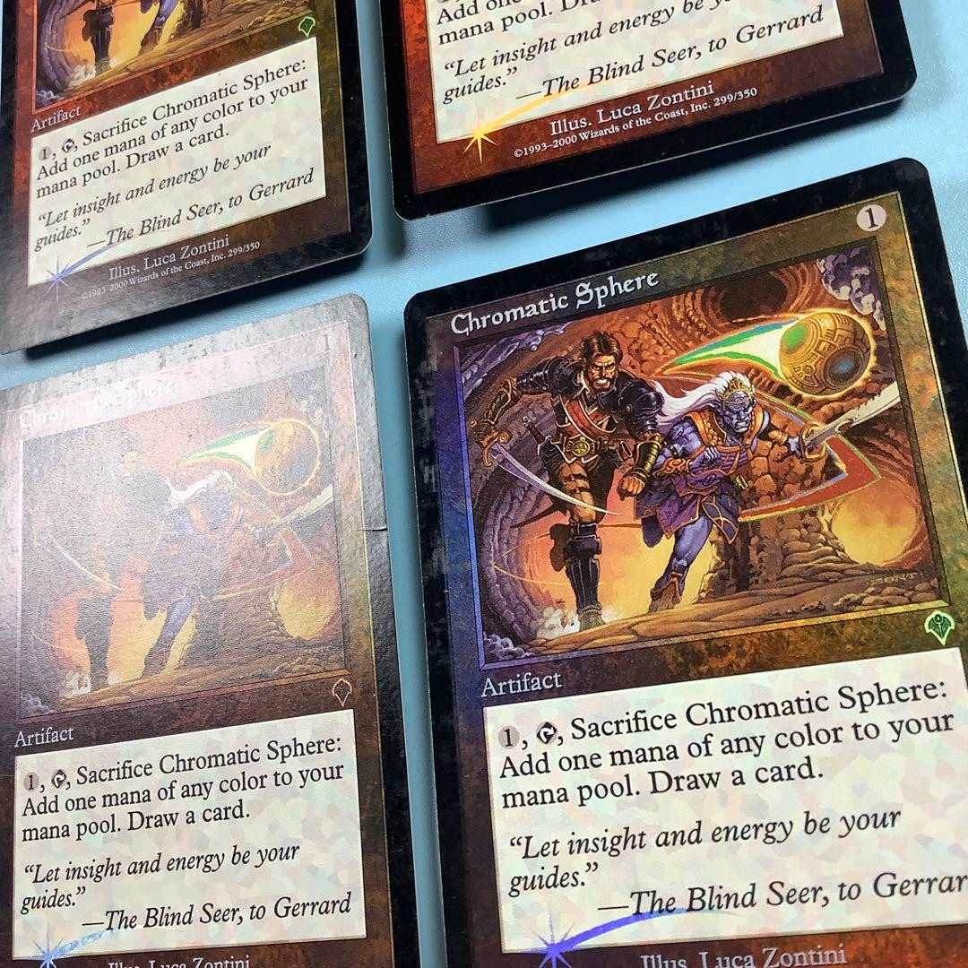 彩色の宝球/Chromatic Sphere INV英語foil4枚セット