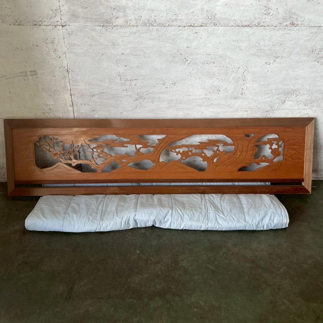 欄間 らんま 2枚 セット 2枚組 木彫り アンティーク 建具 和室 A0507