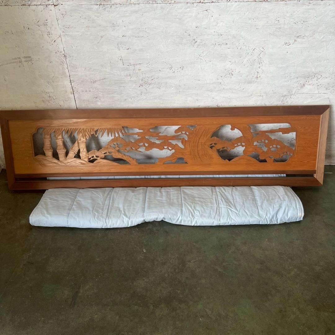 欄間 らんま 2枚 セット 2枚組 木彫り アンティーク 建具 和室 A0507