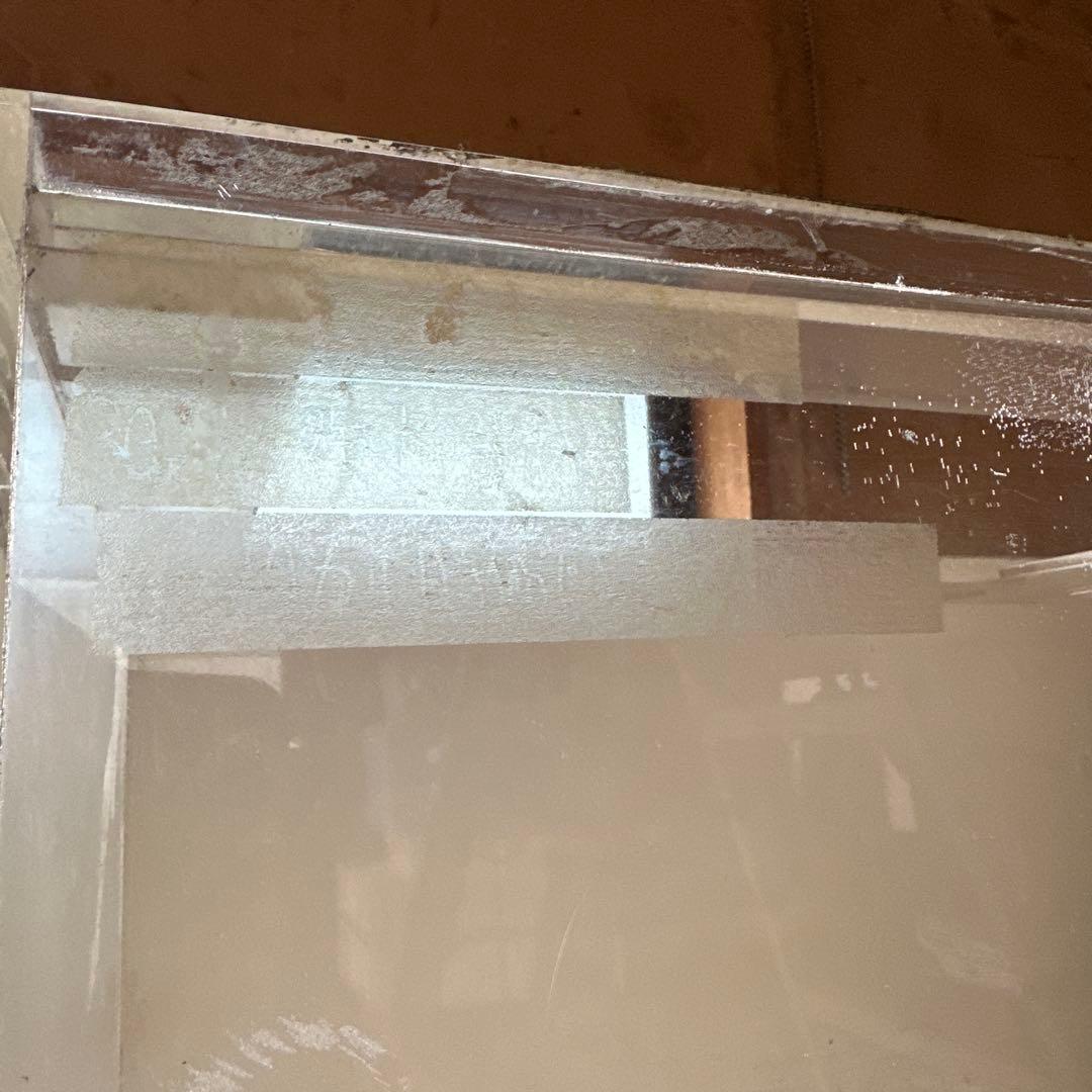 セール本日まで^_^水槽1800　静岡県引き取り限定