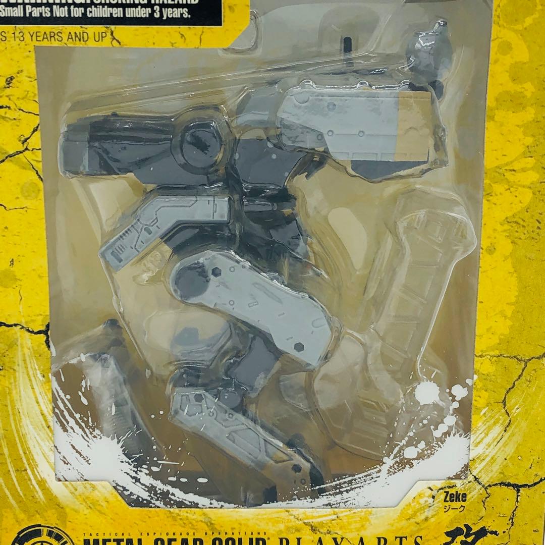 プレイアーツ改 メタルギアソリッド ジーク zeke スクウェアエニックス