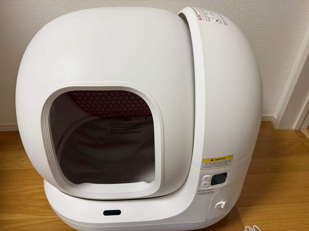 petkit pura max ペットキット　猫自動トイレ　猫トイレ