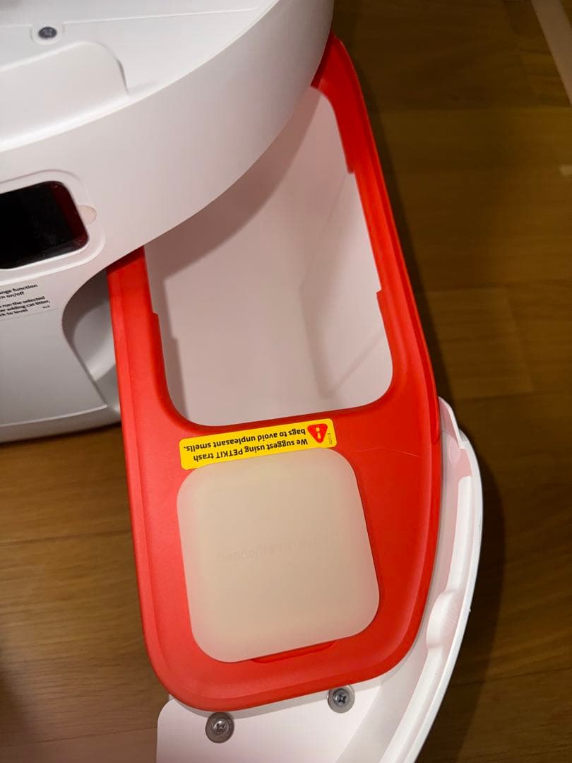 petkit pura max ペットキット　猫自動トイレ　猫トイレ