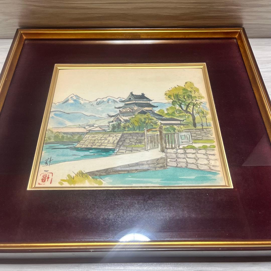 須山計一作　「松本城」　昭和47年