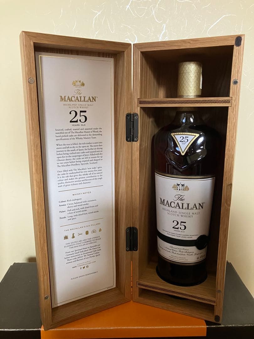 未開封メーカー正規品The Macallan 25年 ハイランドシングルモルト