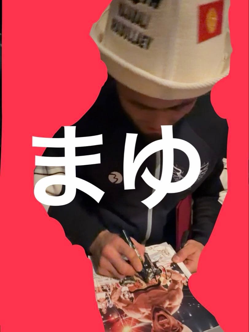 RIZIN シェイドゥラエフ 直筆サイン⑤ 朝倉未来