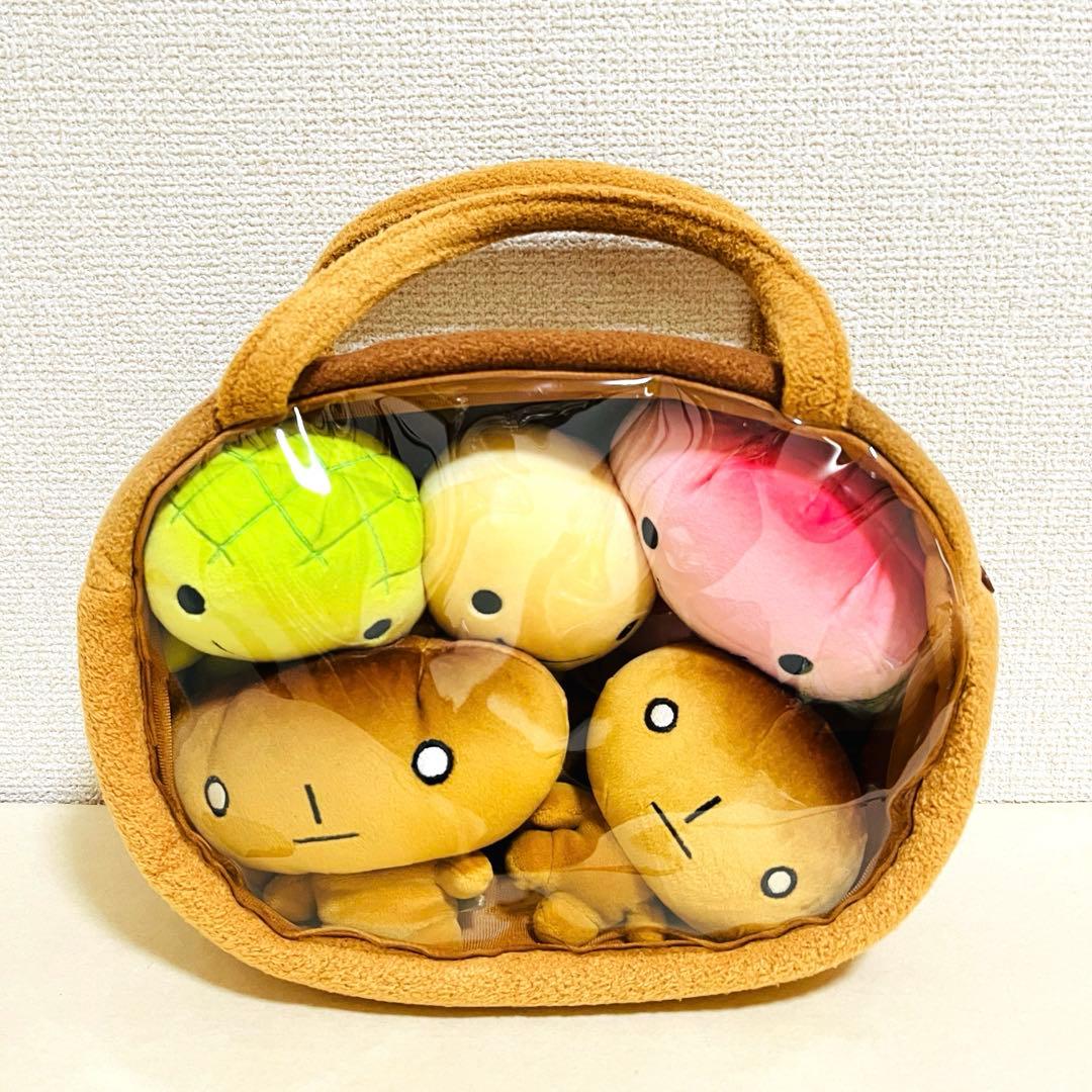 超激レア こげぱん受注限定ぬいぐるみセット メロンパン いちごパン 平成レトロ