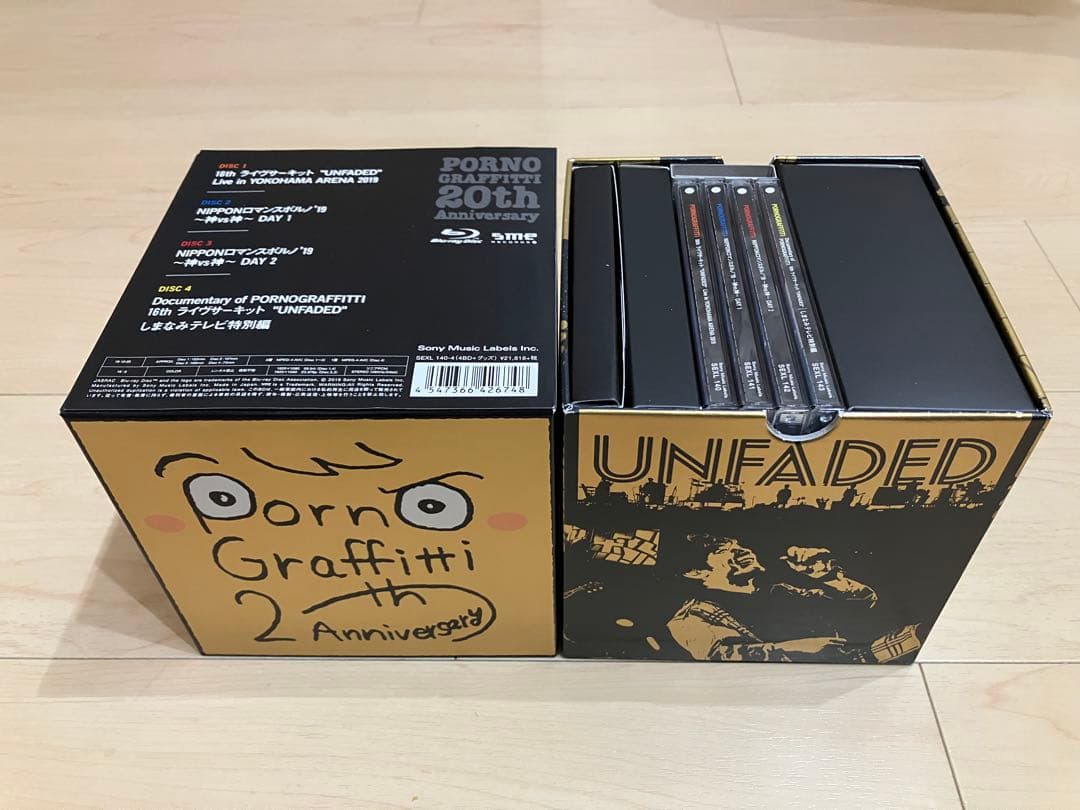 ポルノグラフィティ20th Anniversary SpecialLiveBOX