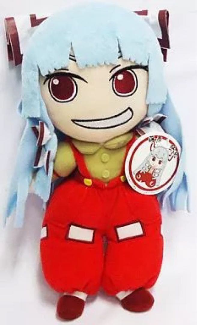 藤原妹紅 東方ぬいぐるみ 「東方Project」 第八回博麗神社例大祭販売品