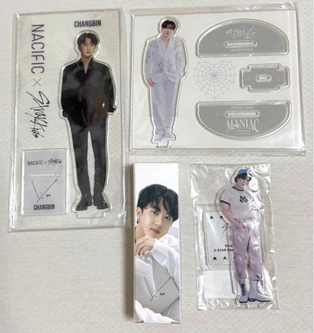 straykids スキズ チャンビン トゥェッキ 129点 グッズまとめ売り