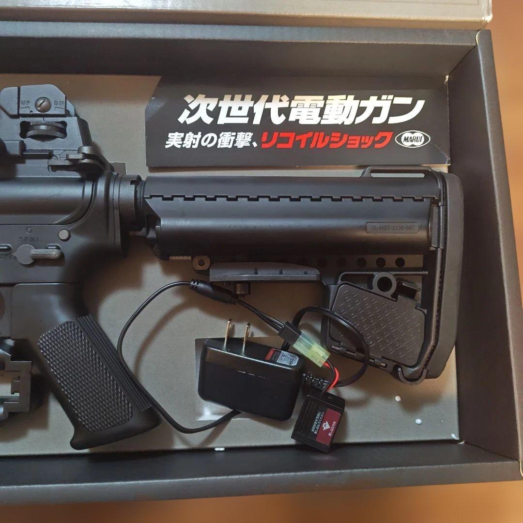 東京マルイ M4 CQB-R 次世代電動ガン
