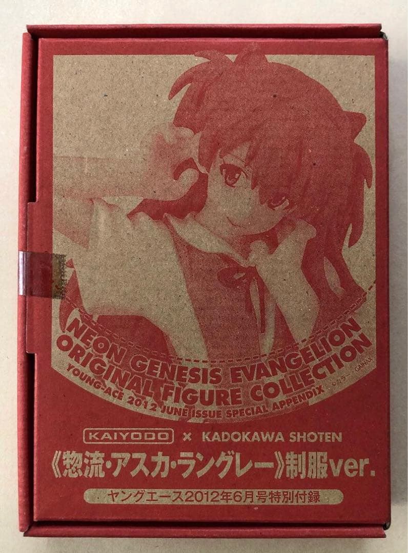 値下げ。新世紀エヴァンゲリオン ヤングエース付録未開封4箱 惣流アスカラングレー