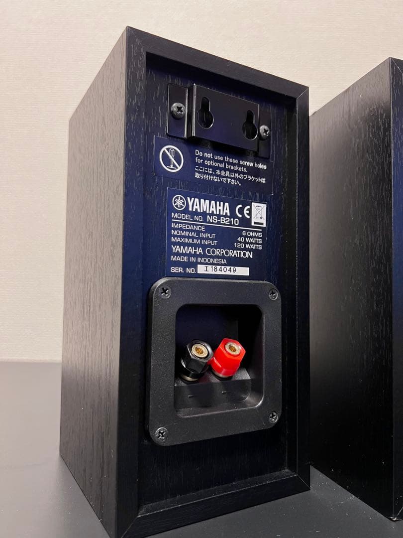 美品 YAMAHA RX-V385 他5.1ch 純正スピーカーセット +付属品