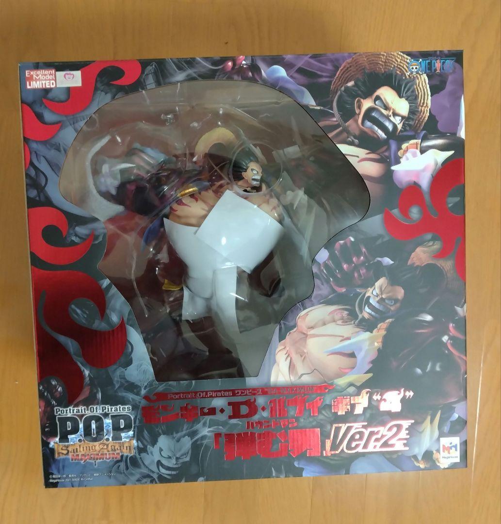 Portrait Of Pirates モンキーDルフィ　ギア4「弾む男ver2