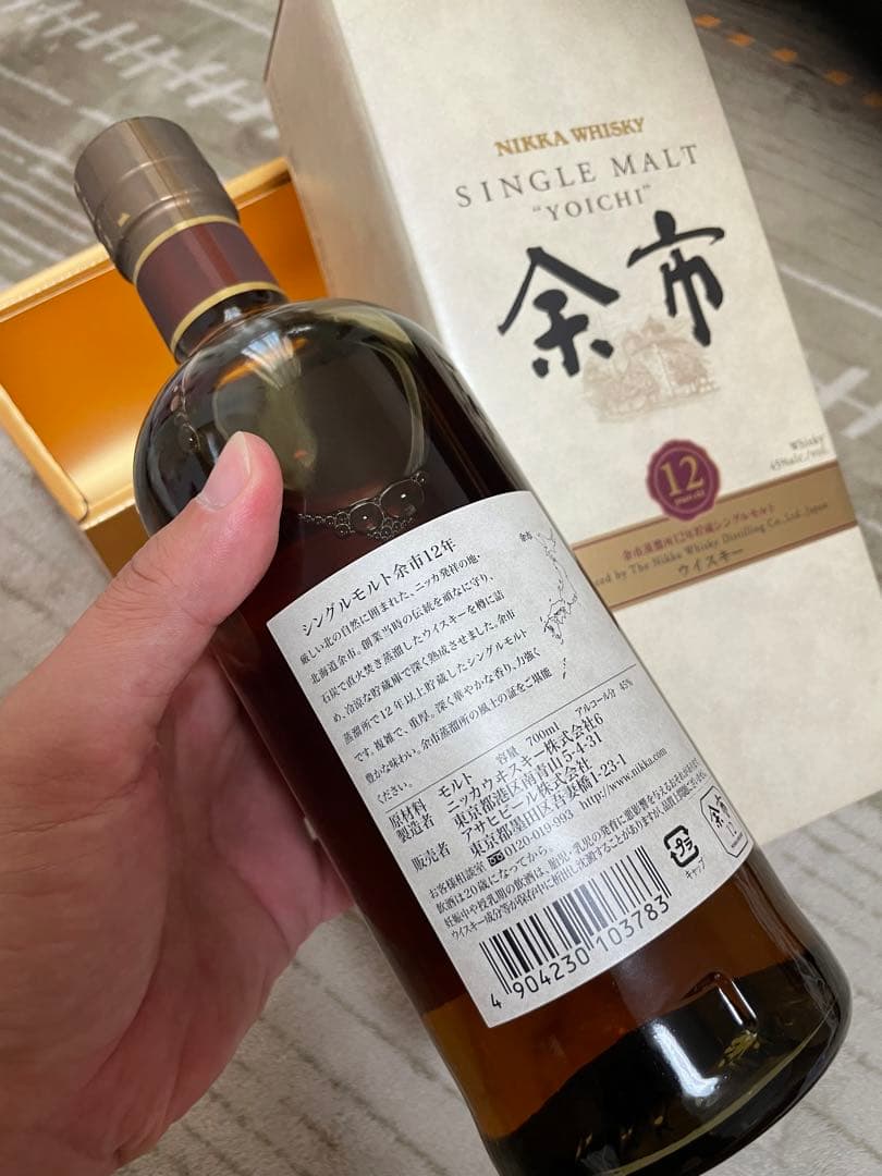 余市12年　新品未開栓品　化粧箱付き