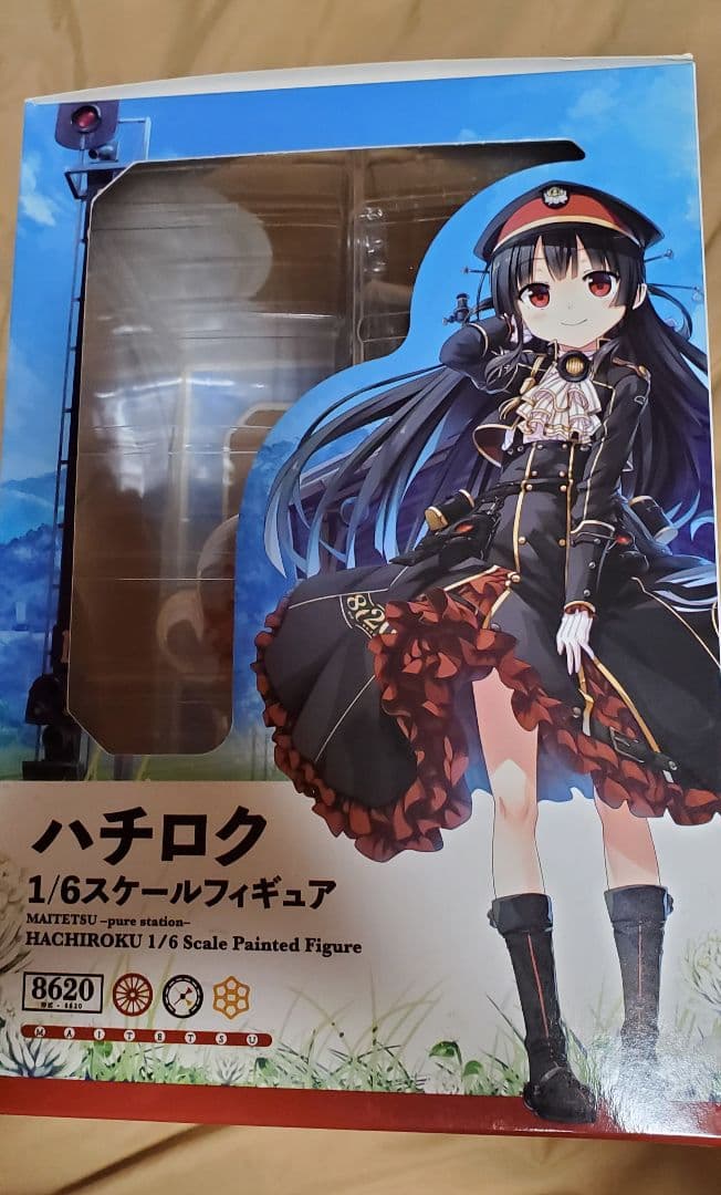 【レア】特別豪華版ハチロク 1/6 スケールフィギュア　PS4ソフト付き