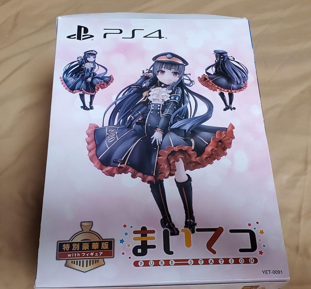 【レア】特別豪華版ハチロク 1/6 スケールフィギュア　PS4ソフト付き