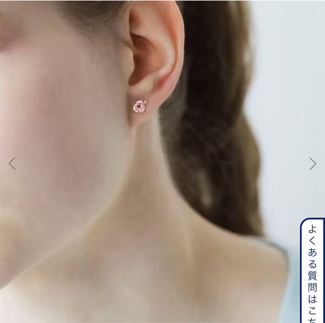 Canal 4°C k10 ピアス　ダイヤモンド　ルビー