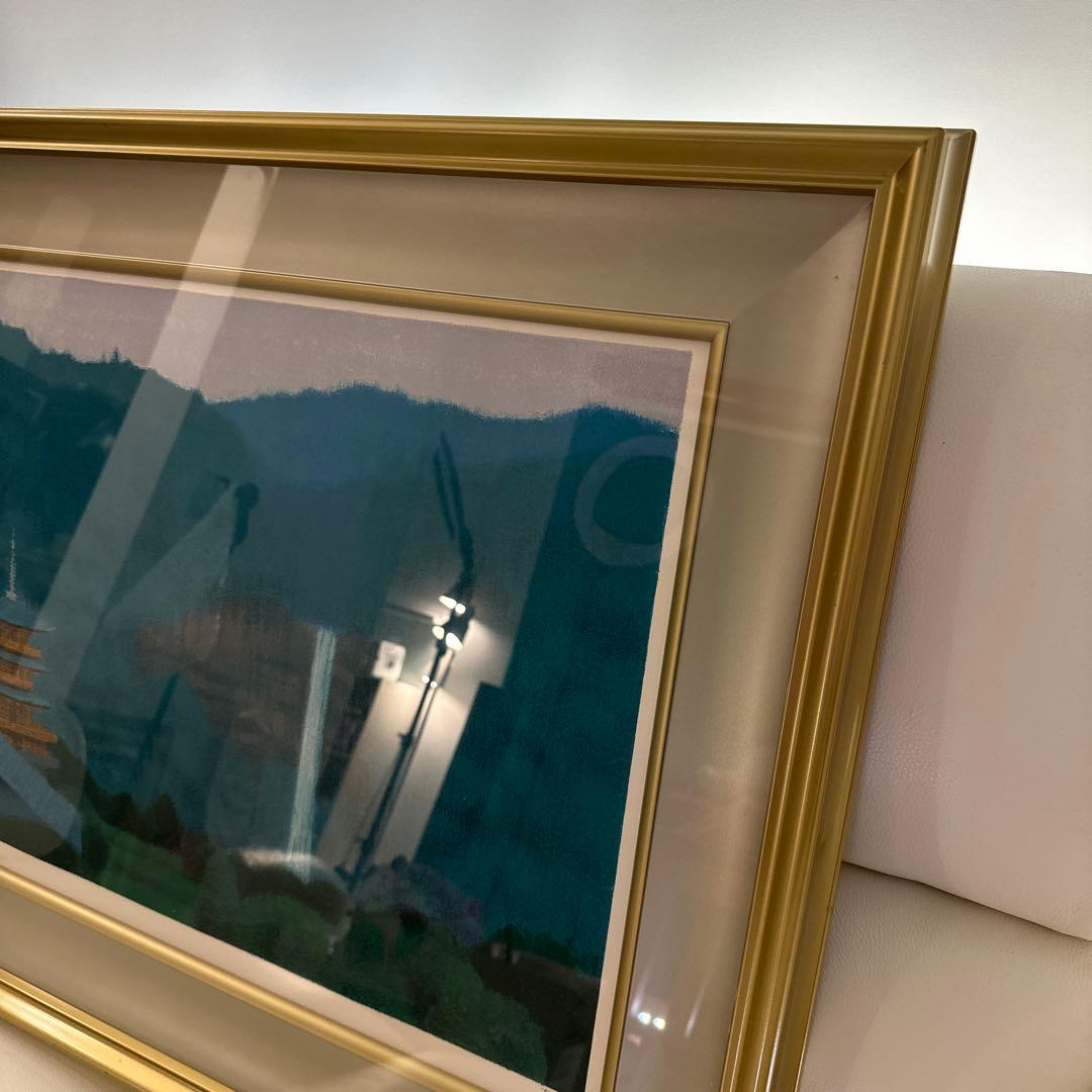 平山 郁夫 「銀野路 那智の瀧」45.5×69.5 cm