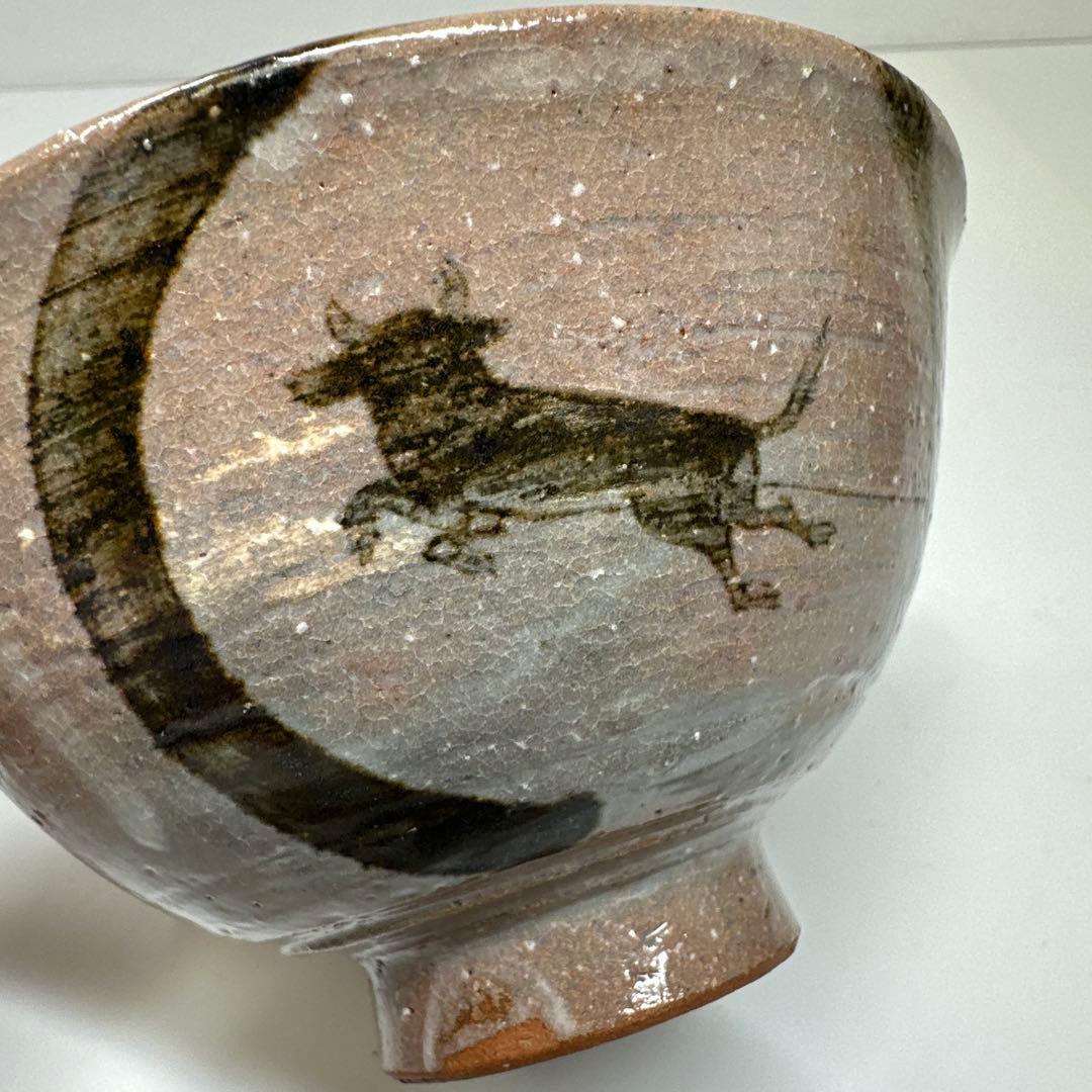 通次阿山　数茶碗10客　共箱　口径約13㎝東Y7-0417☆2Fタルオ