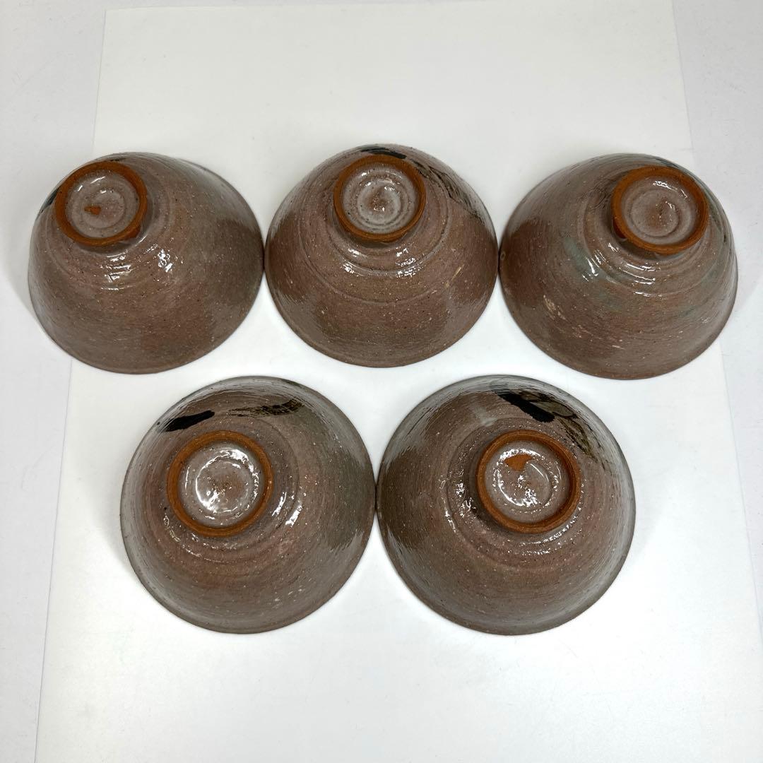 通次阿山　数茶碗10客　共箱　口径約13㎝東Y7-0417☆2Fタルオ