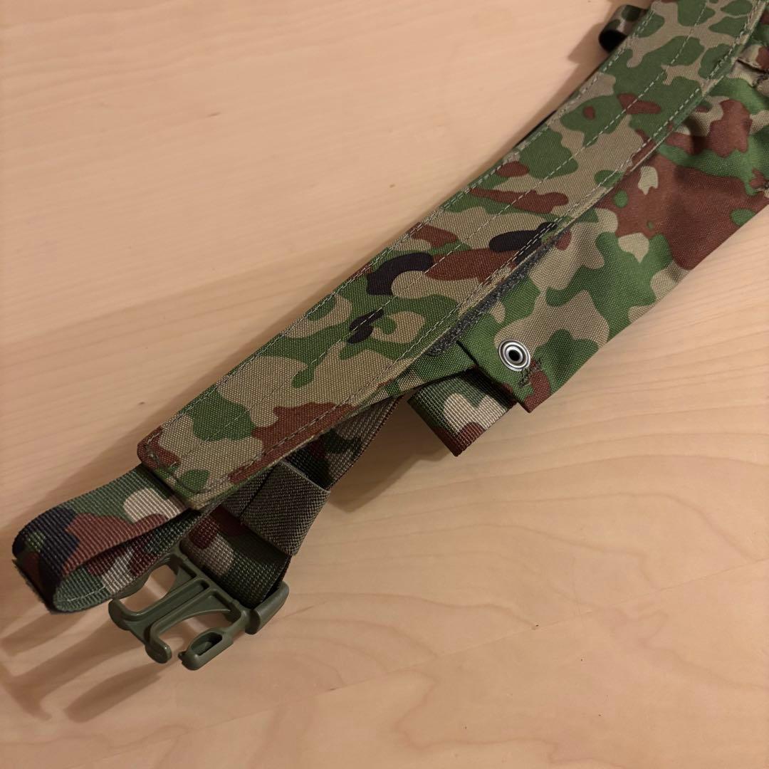 陸自迷彩 Crye Precision Type MRB2.0 SM