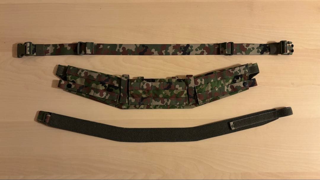 陸自迷彩 Crye Precision Type MRB2.0 SM