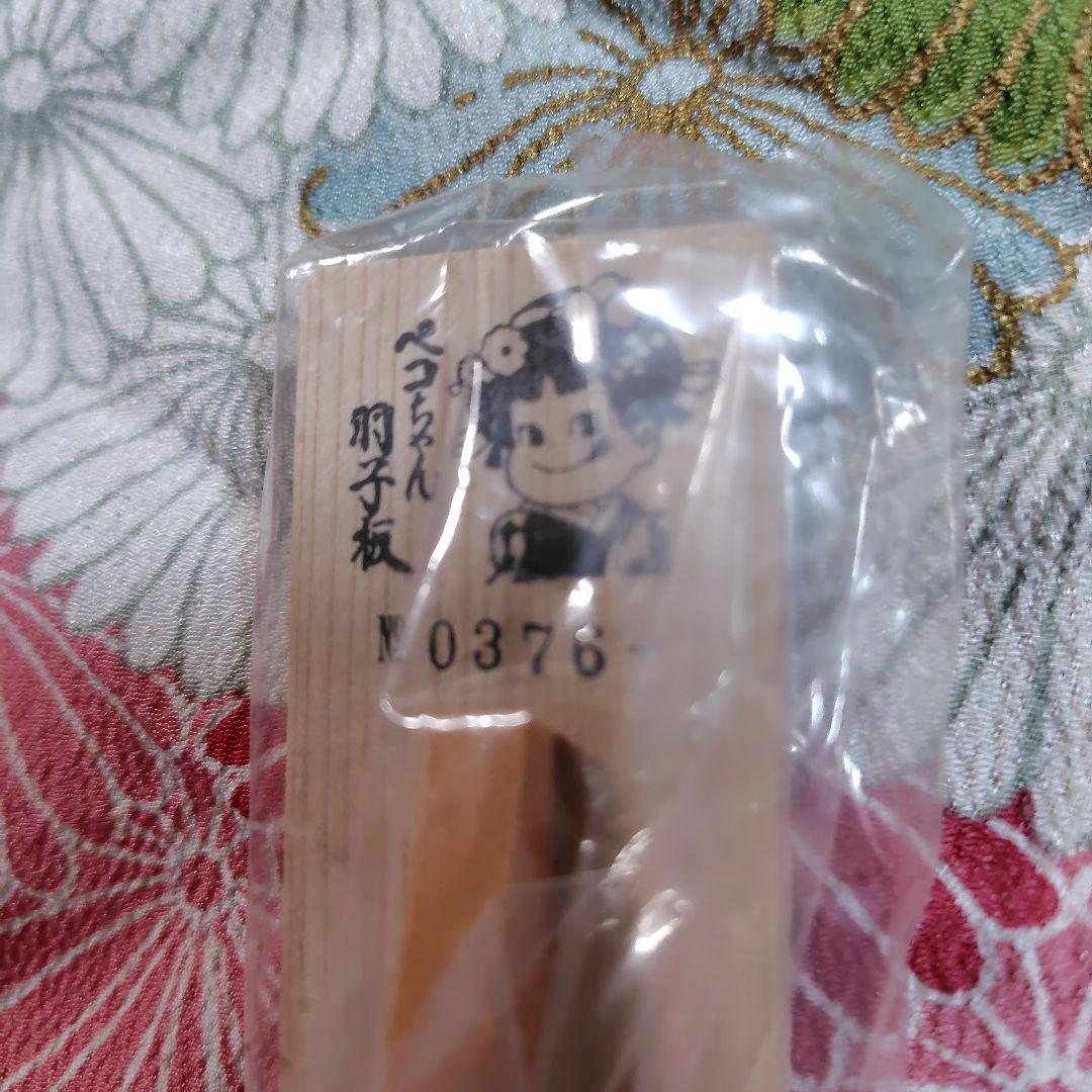 ペコちゃん　羽子板　不二家　吉徳　ペコ
