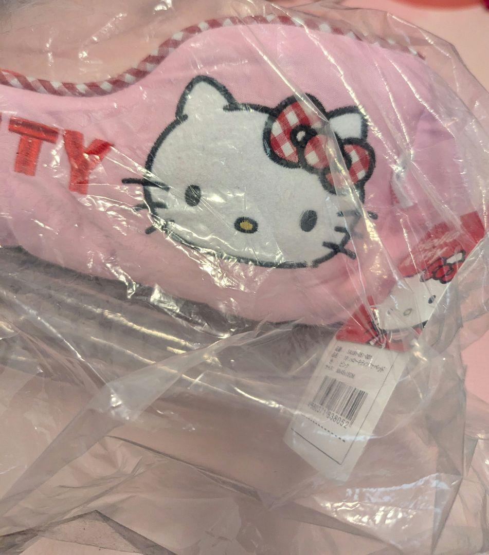 ペットパラダイス　スヌーピーリュック　キティちゃんペットベッド　他