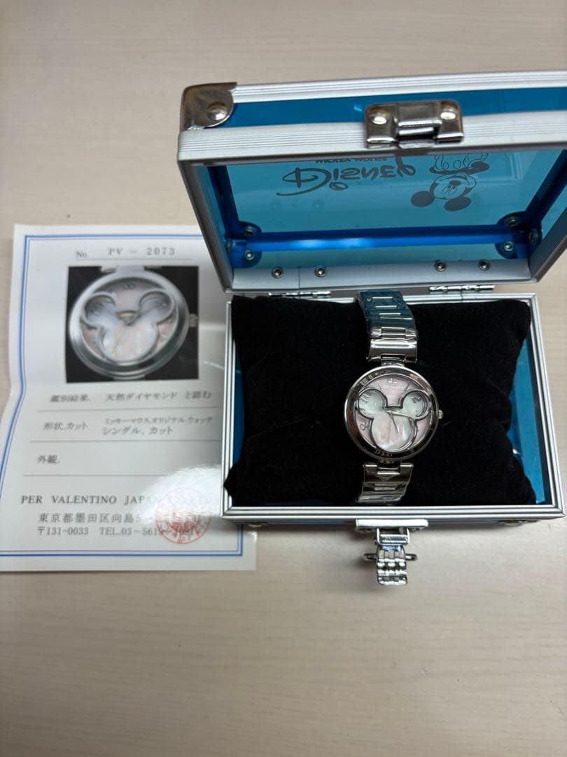 ミッキー生誕80周年記念 腕時計 天然ダイヤモンド付き