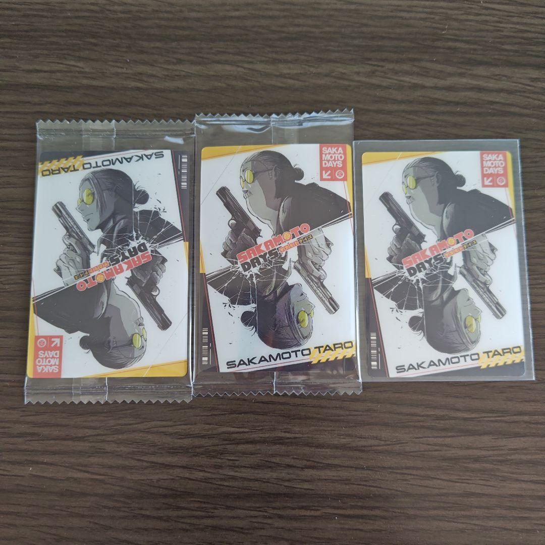 SAKAMOTO DAYS ウエハースカード バラ売り◯