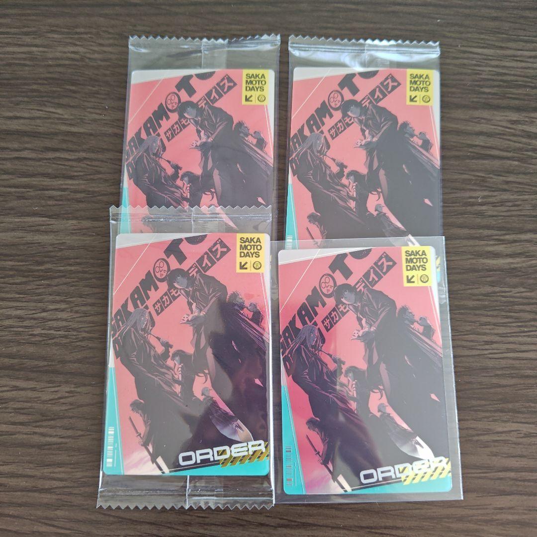 SAKAMOTO DAYS ウエハースカード バラ売り◯