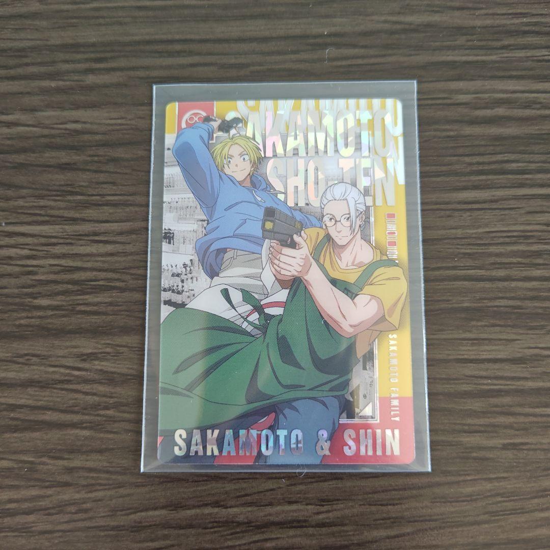 SAKAMOTO DAYS ウエハースカード バラ売り◯