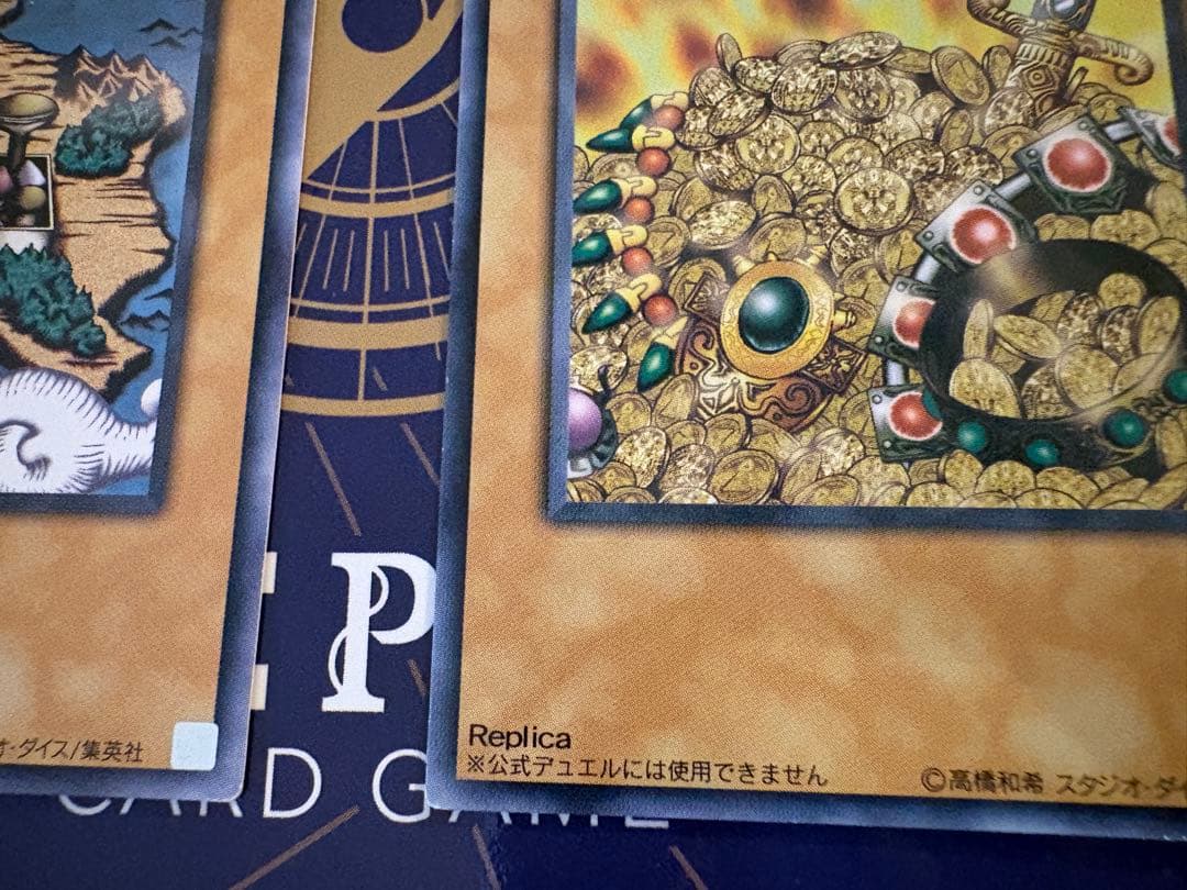 遊戯王 王国・王の右手の栄光 ノーマル ※キズあり セット