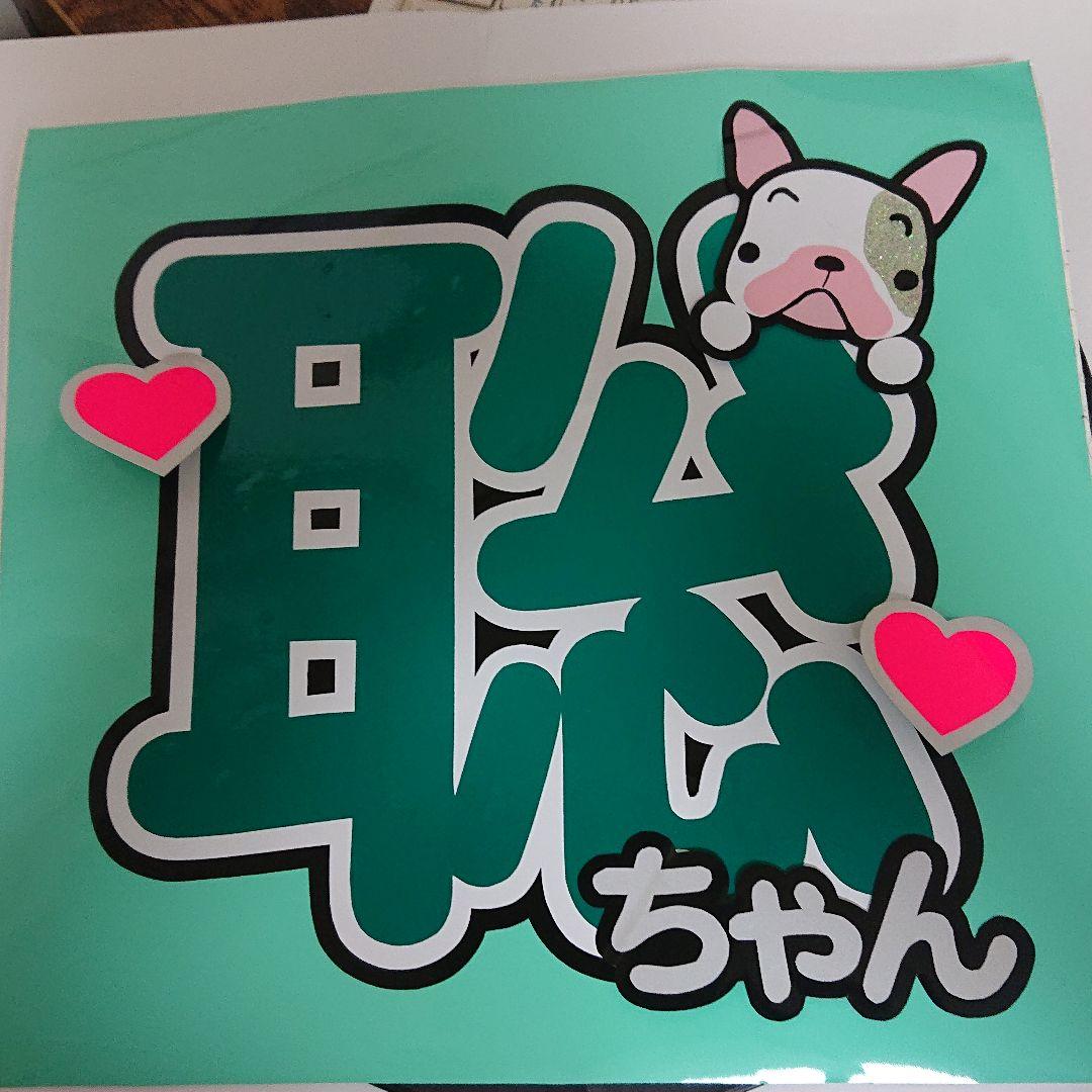 MINOさま確認ページ♡