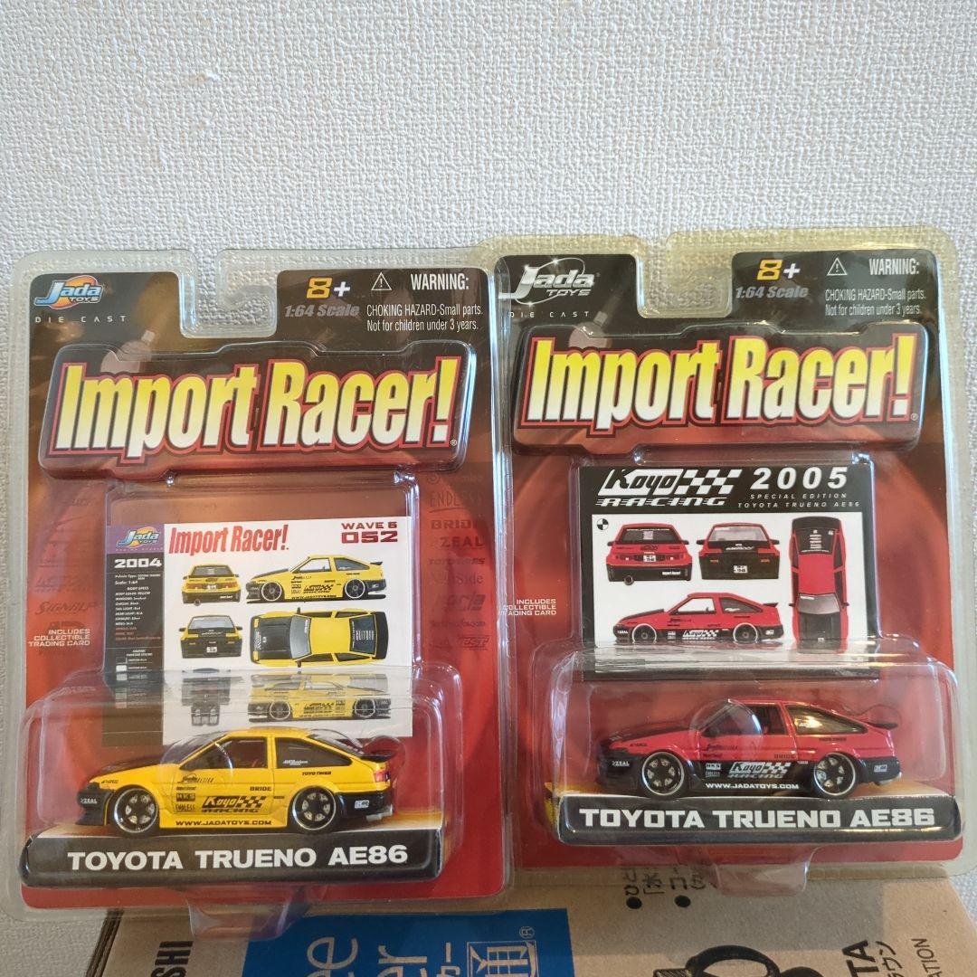 TOYOTA TRUENO AE86 ミニカーセット 2004/2005