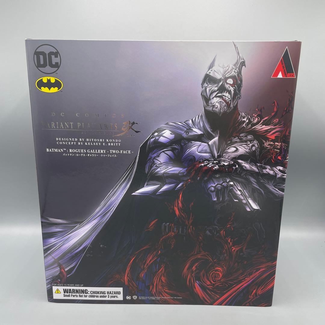 DC Comics VARIANT PLAY ARTS改 バットマン