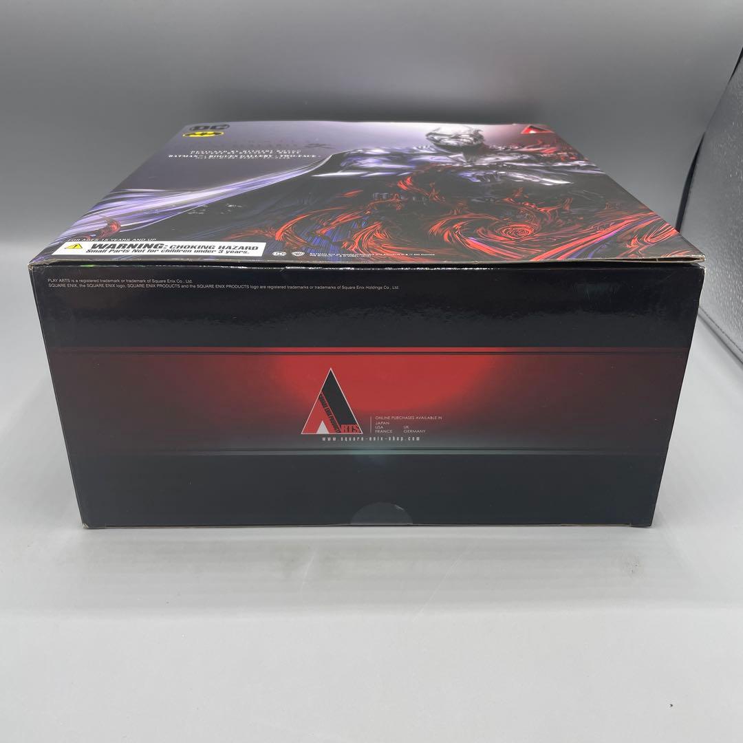 DC Comics VARIANT PLAY ARTS改 バットマン