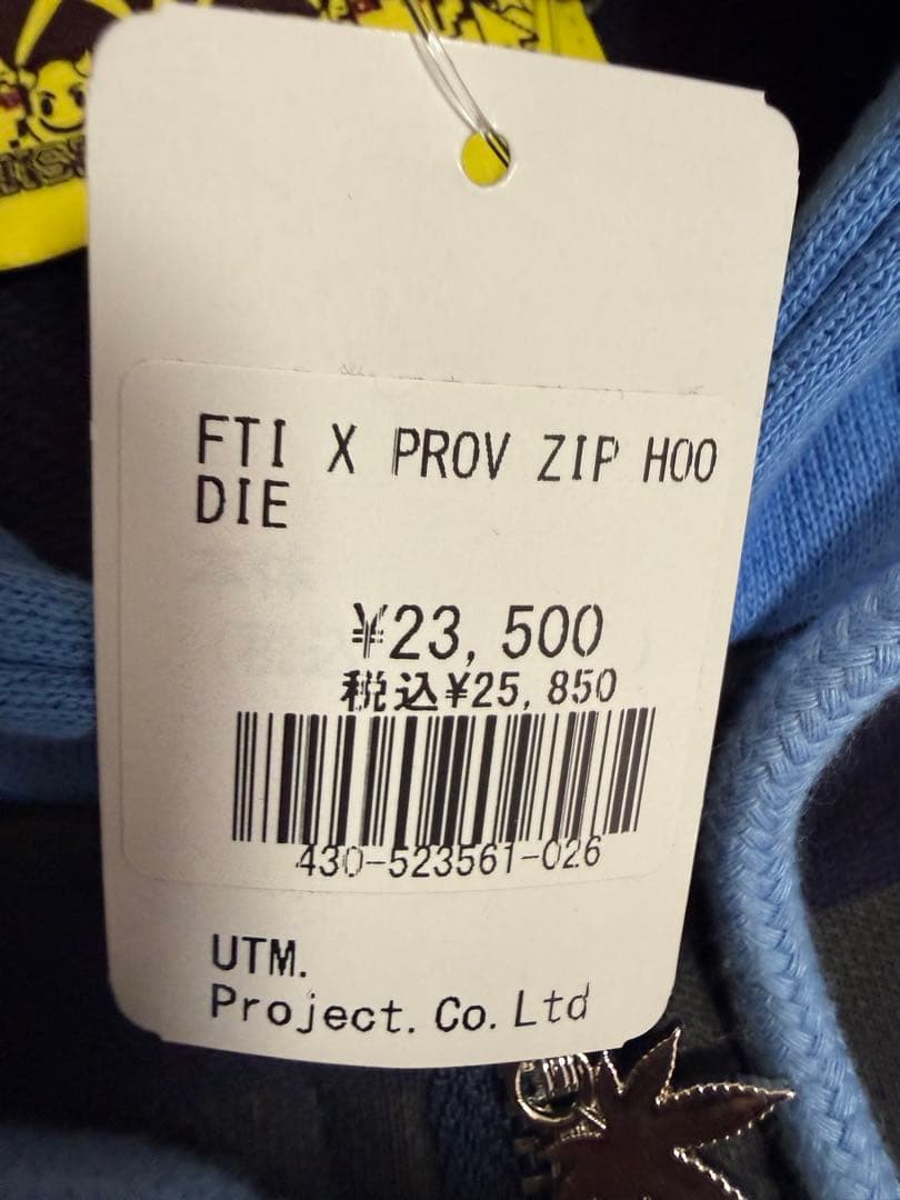 fti 2008 PROV コラボパーカー Lサイズ POPUP限定 希少‼️