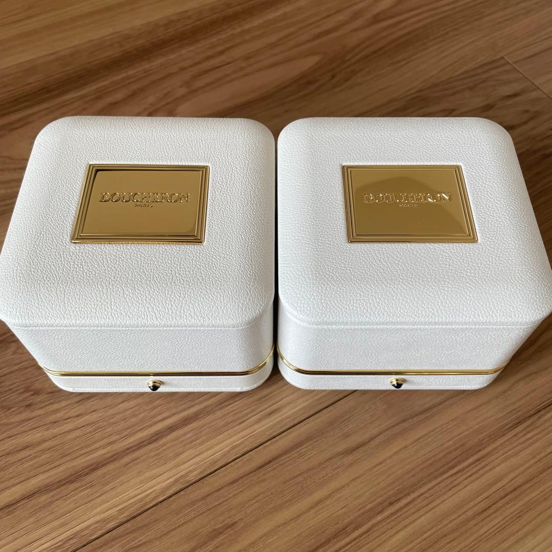 ブシュロン　空き箱　2個