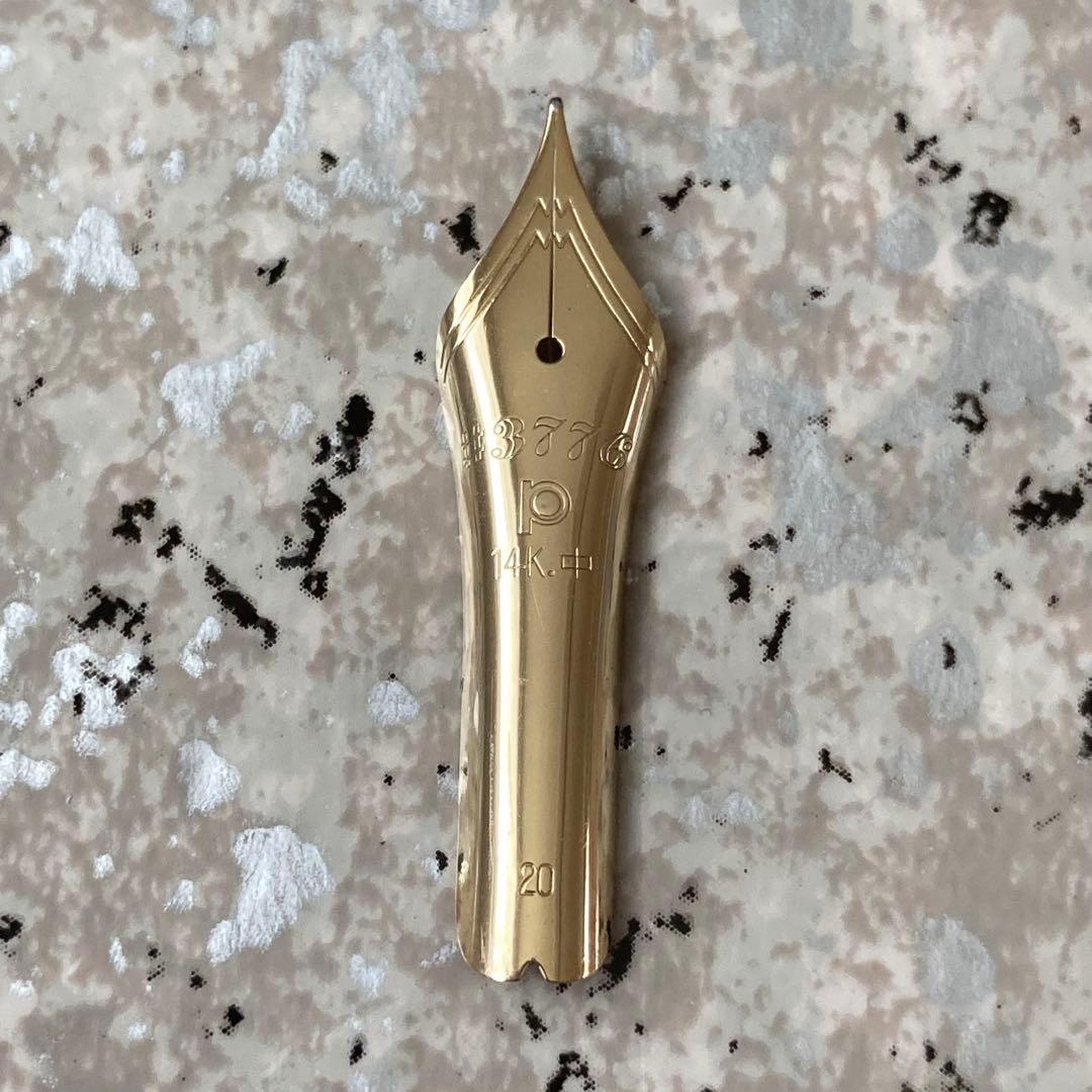 #167 オーバーホール済み 万年筆 PLATINUMプラチナ 3776 14k