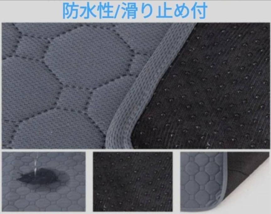 【新品】トイレ　ペットシート　吸水　おしっこ　犬　猫　2枚組　洗える　グレー