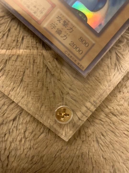 No.556 遊戯王 初期 ホーリーエルフ スーパーレア