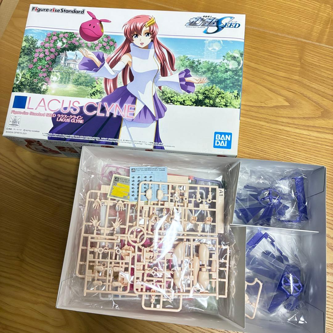 プラモデル　ラクス&エターナルセット 「機動戦士ガンダムSEED」