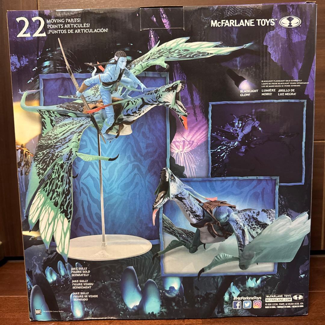 パ*国様 マクファーレントイズ　アバター ジェイク・サリーのバンシー　未開封