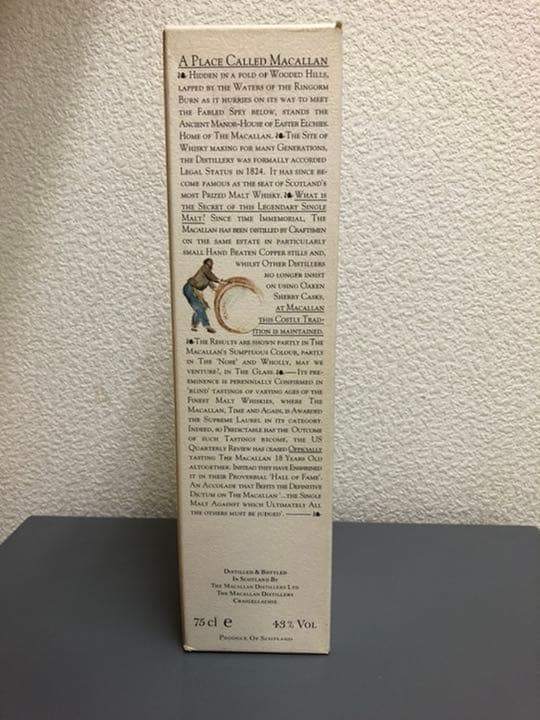 マッカラン 12年