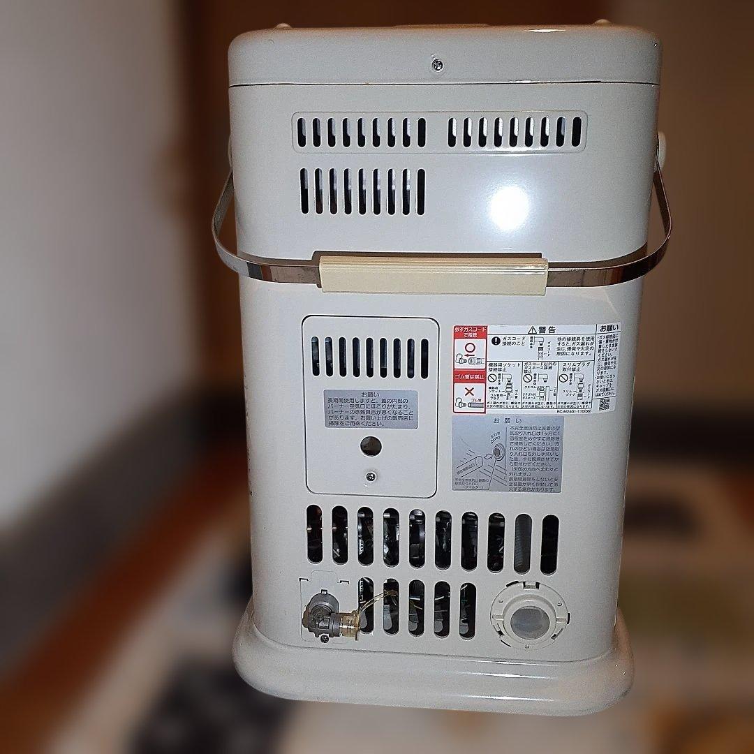 大好きなリンナイ 　 　　　ガス赤外線ストーブ 　 (都市ガス) 2022年度製