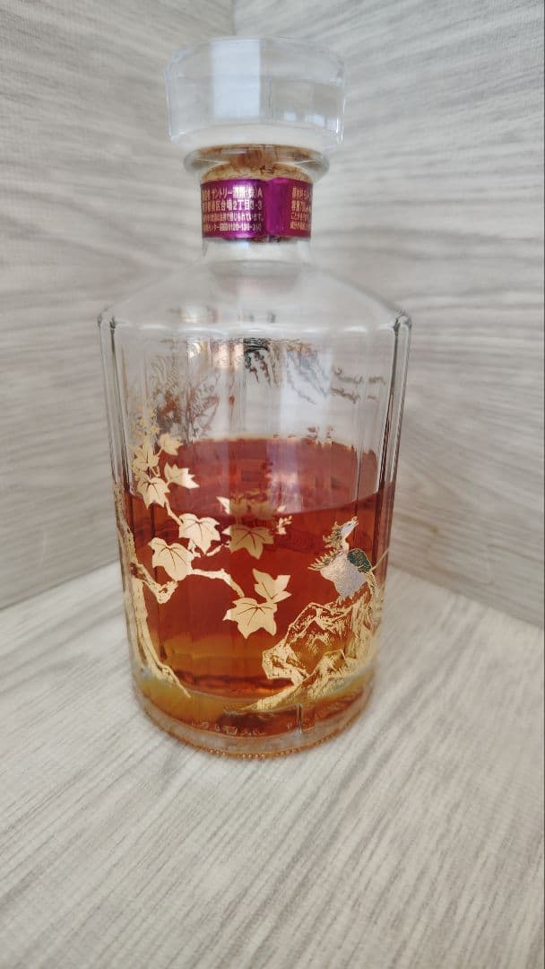 響17年　意匠ボトル　鳳凰　空瓶